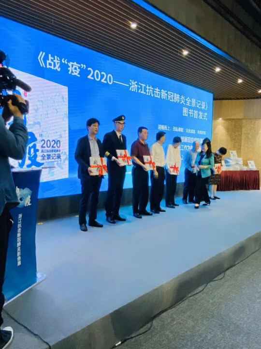 开云手机站官方面网站登录入口-开云online(中国)《战疫》